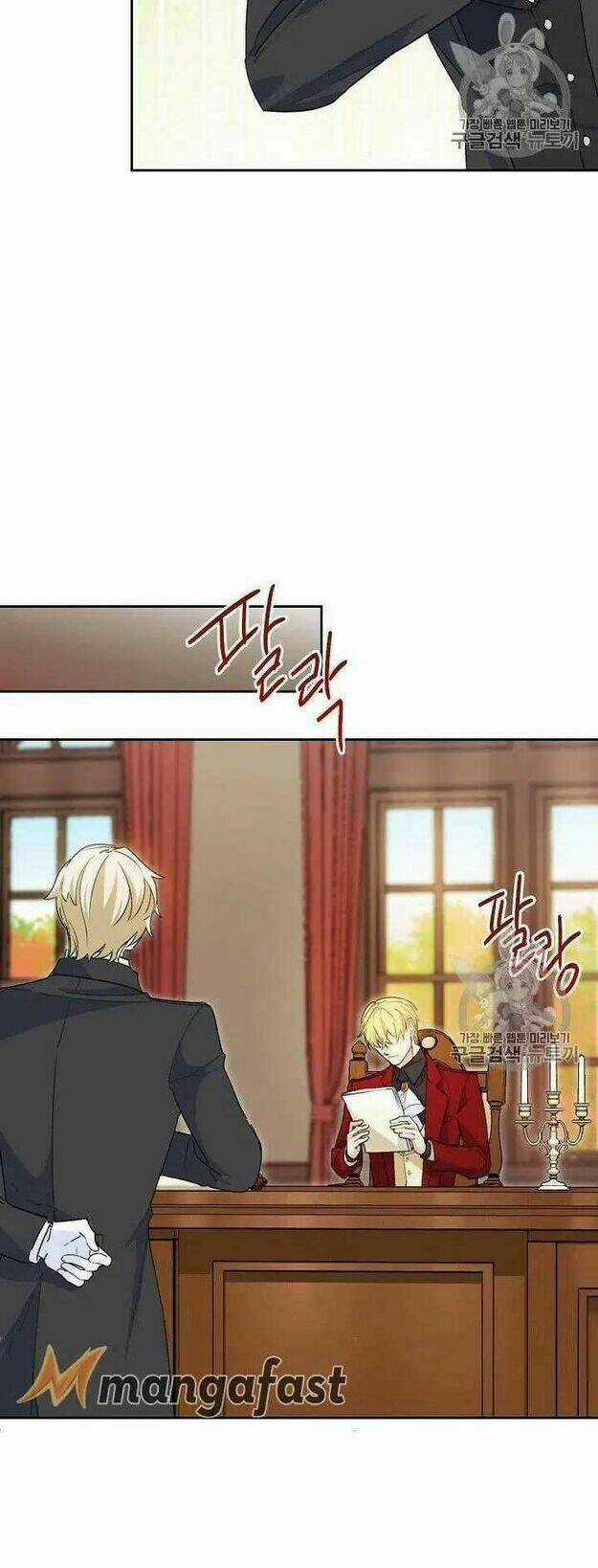 Bí Quyết Trà 50 Của Nữ Công Tước Chapter 69 trang 2