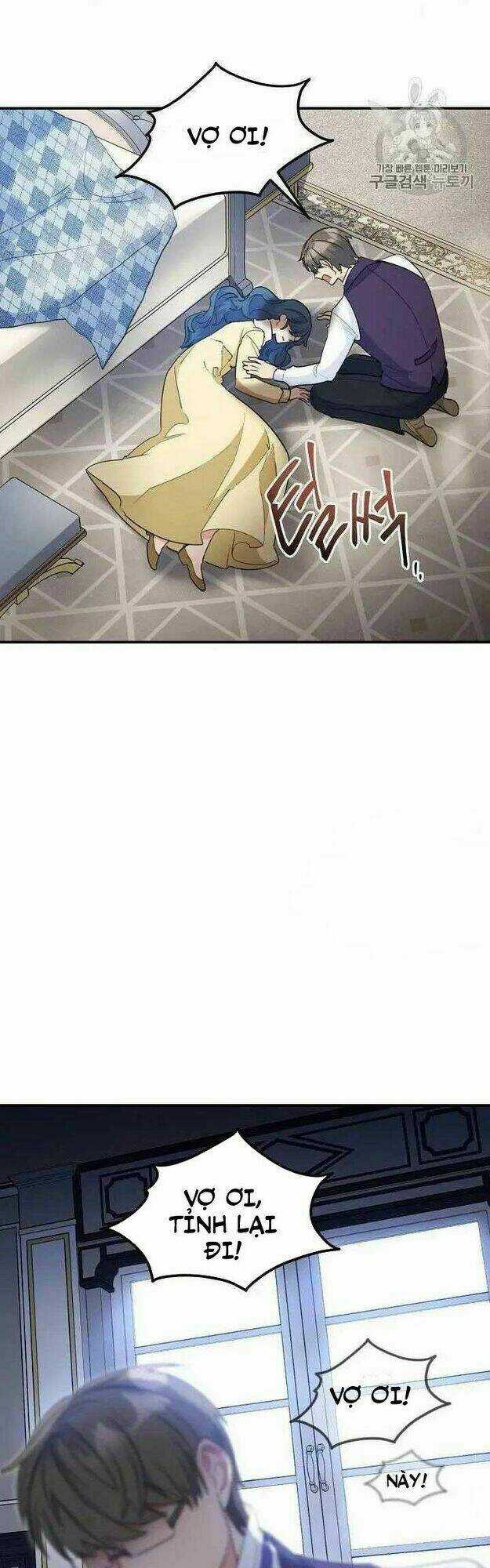 Bí Quyết Trà 50 Của Nữ Công Tước Chapter 69 trang 24