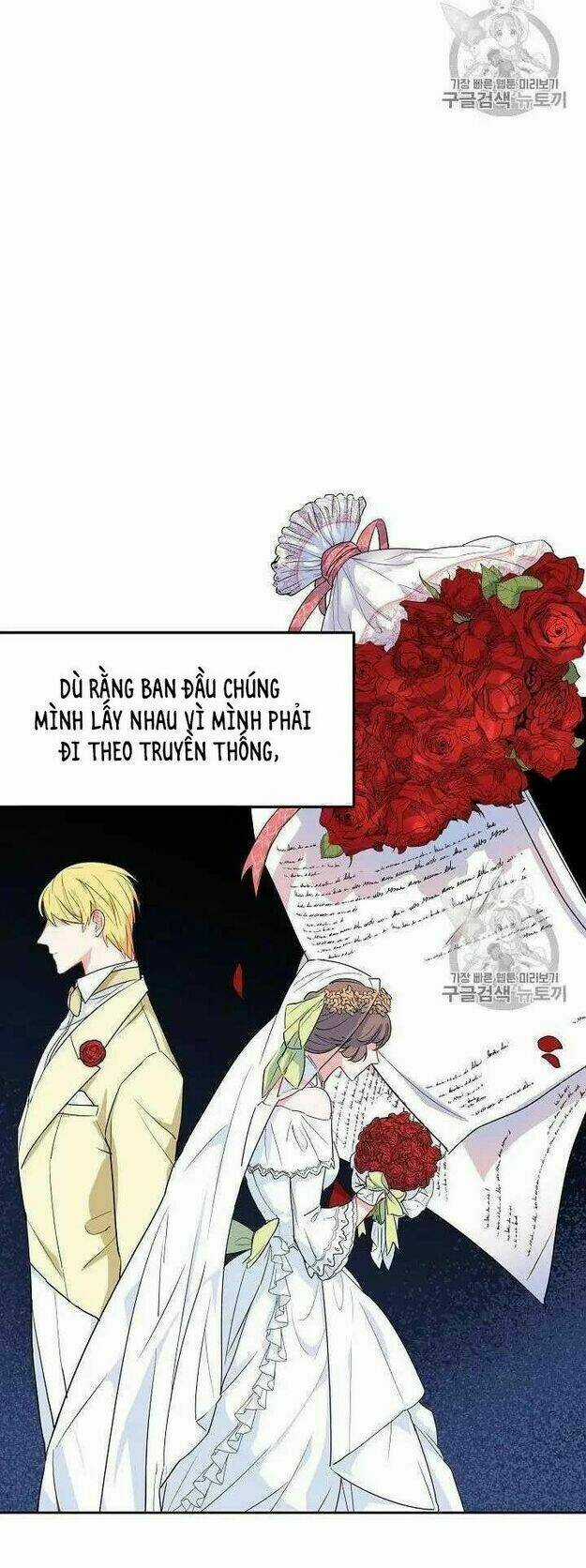 Bí Quyết Trà 50 Của Nữ Công Tước Chapter 69 trang 5