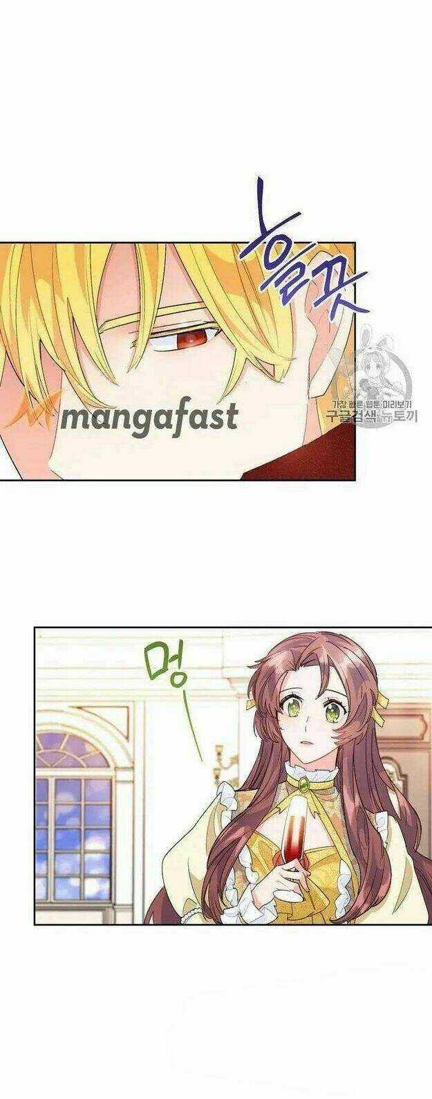 Bí Quyết Trà 50 Của Nữ Công Tước Chapter 70 trang 15