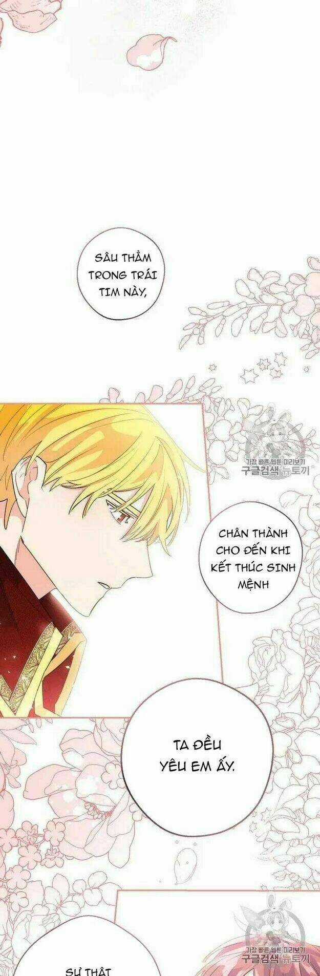 Bí Quyết Trà 50 Của Nữ Công Tước Chapter 70 trang 5