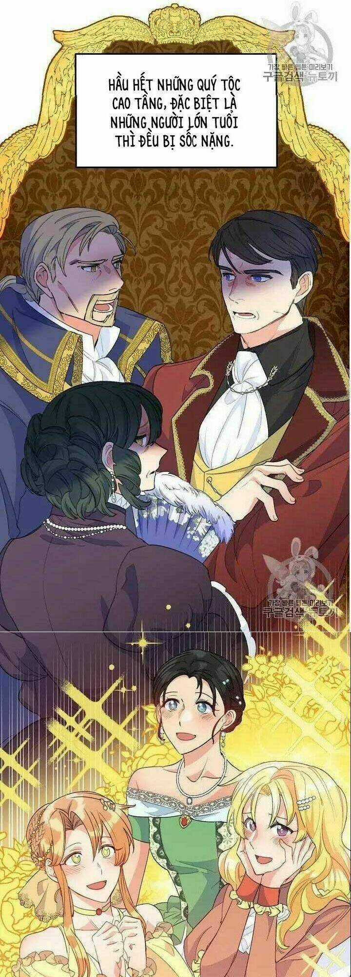 Bí Quyết Trà 50 Của Nữ Công Tước Chapter 71 trang 17