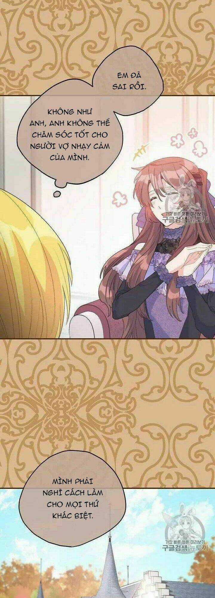 Bí Quyết Trà 50 Của Nữ Công Tước Chapter 71 trang 39