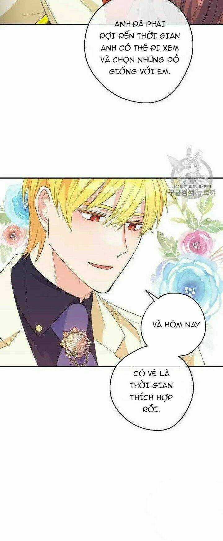 Bí Quyết Trà 50 Của Nữ Công Tước Chapter 71 trang 46