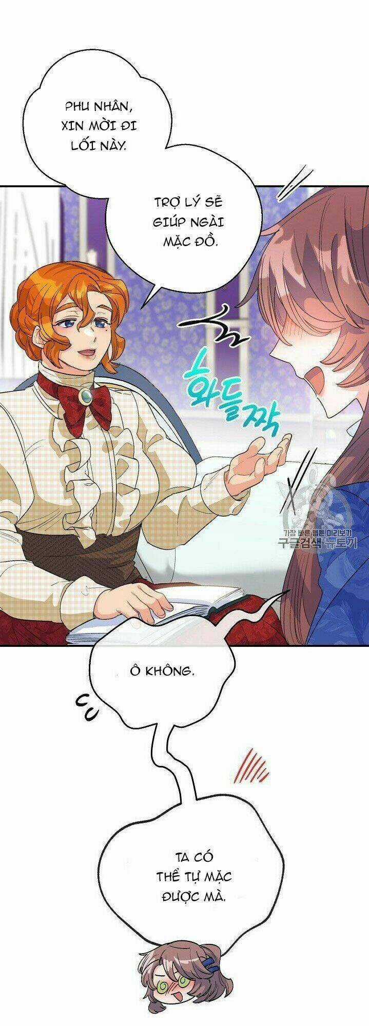 Bí Quyết Trà 50 Của Nữ Công Tước Chapter 72 trang 24