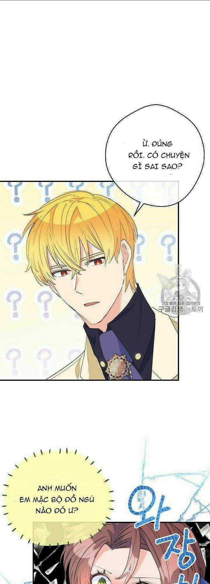 Bí Quyết Trà 50 Của Nữ Công Tước Chapter 72 trang 3