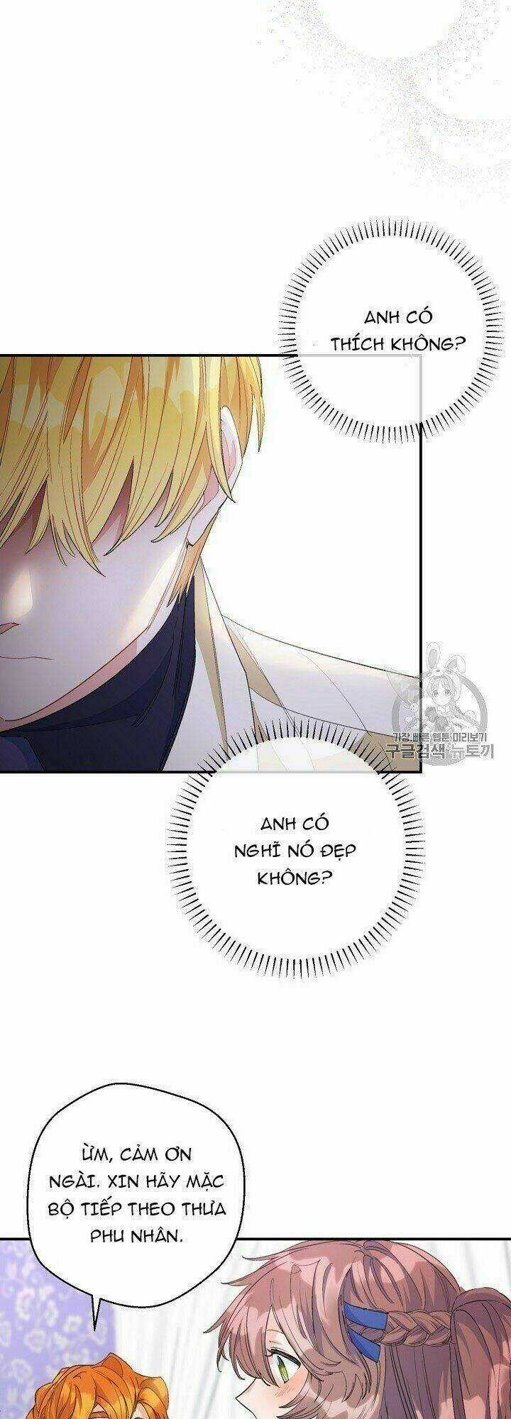 Bí Quyết Trà 50 Của Nữ Công Tước Chapter 72 trang 41