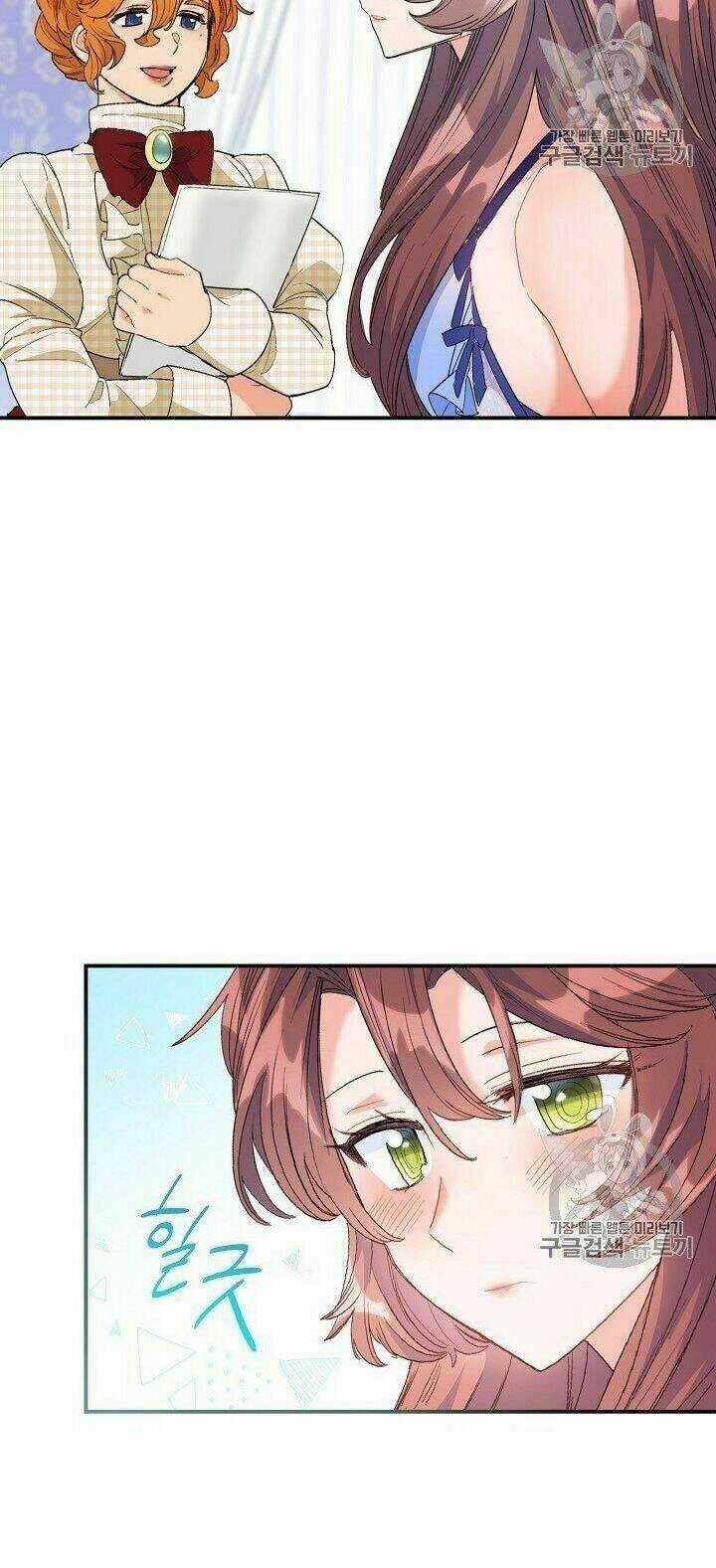 Bí Quyết Trà 50 Của Nữ Công Tước Chapter 72 trang 42