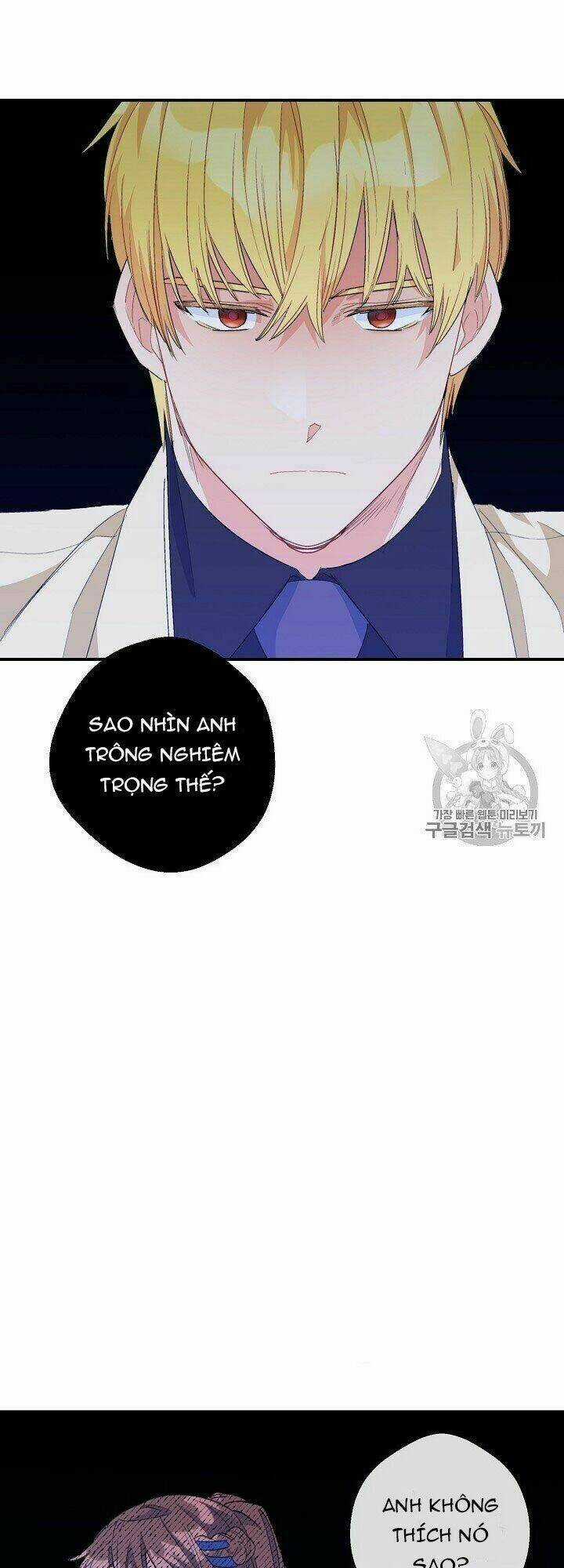 Bí Quyết Trà 50 Của Nữ Công Tước Chapter 72 trang 44