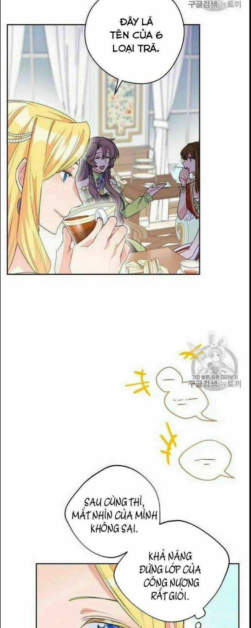 Bí Quyết Trà 50 Của Nữ Công Tước Chapter 74 trang 11