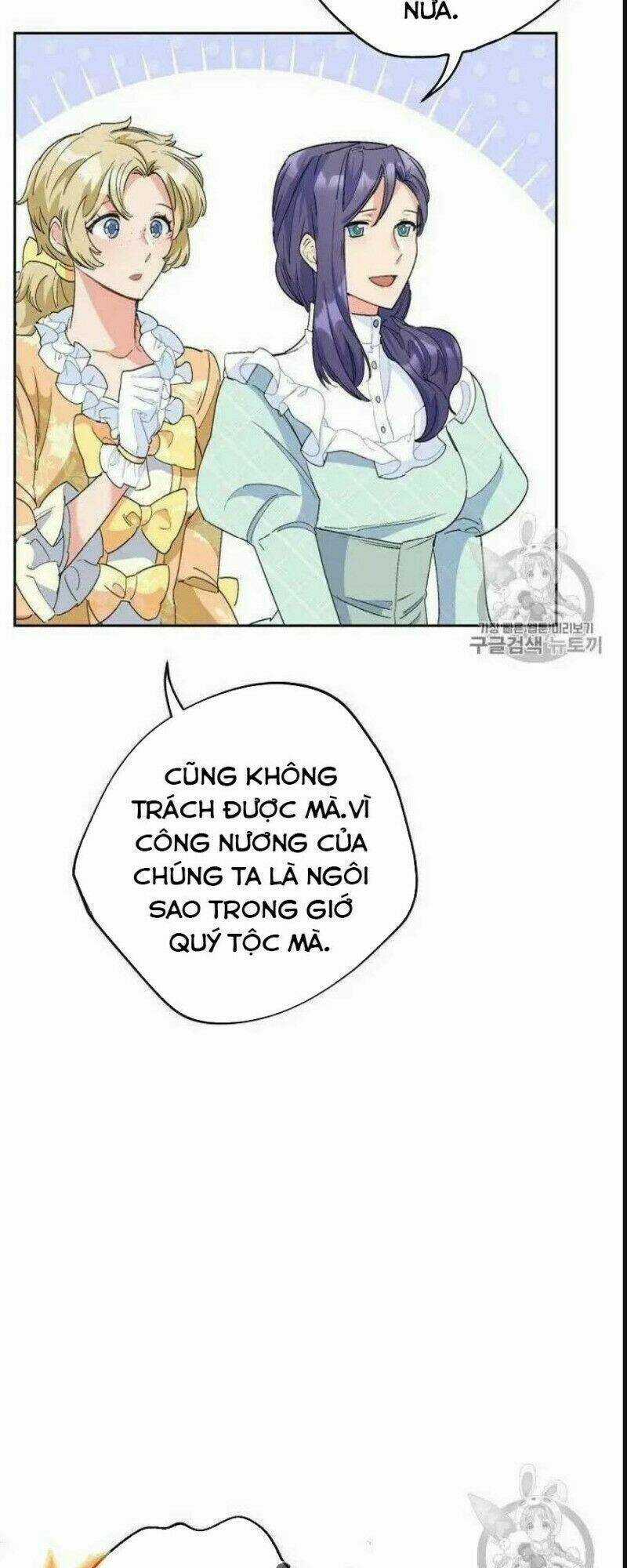 Bí Quyết Trà 50 Của Nữ Công Tước Chapter 74 trang 34