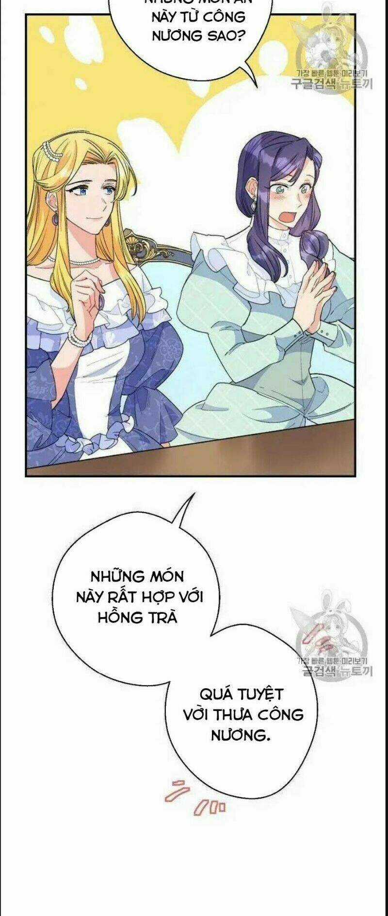 Bí Quyết Trà 50 Của Nữ Công Tước Chapter 74 trang 5