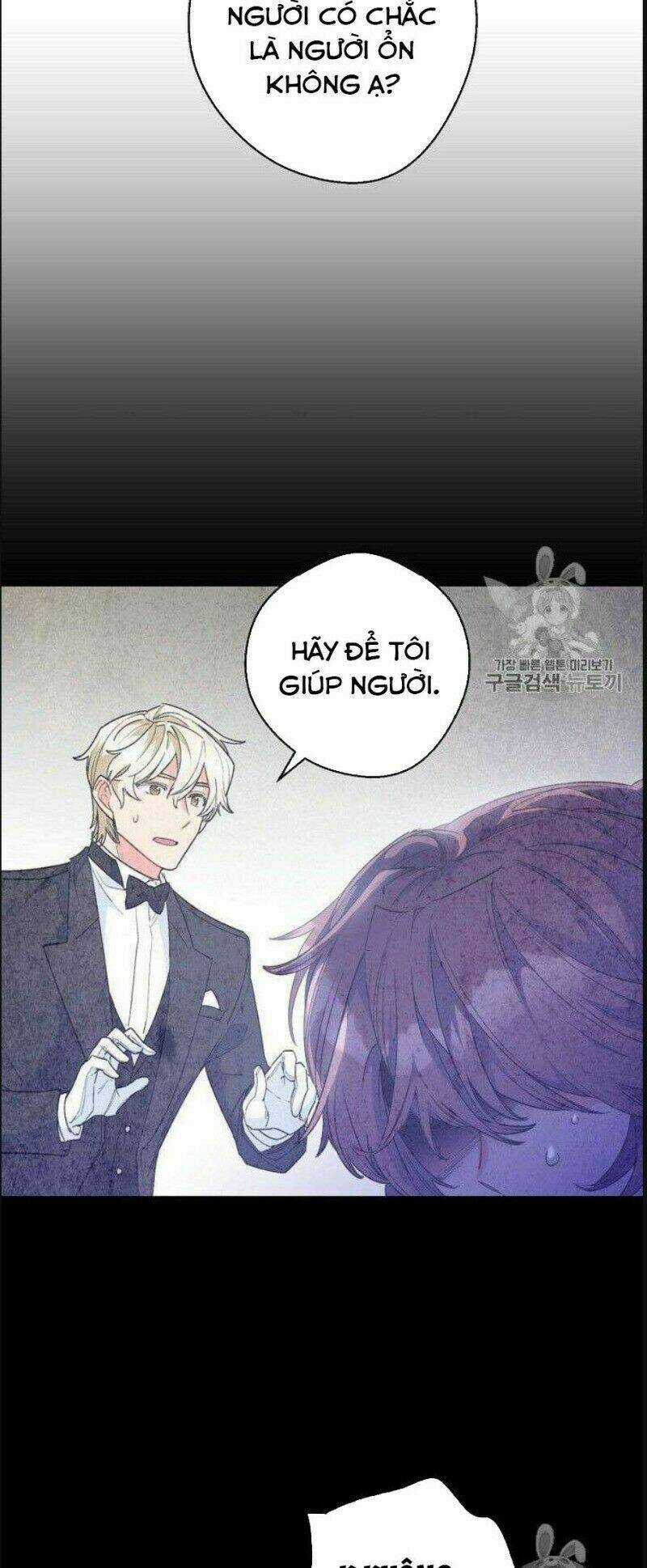 Bí Quyết Trà 50 Của Nữ Công Tước Chapter 75 trang 16