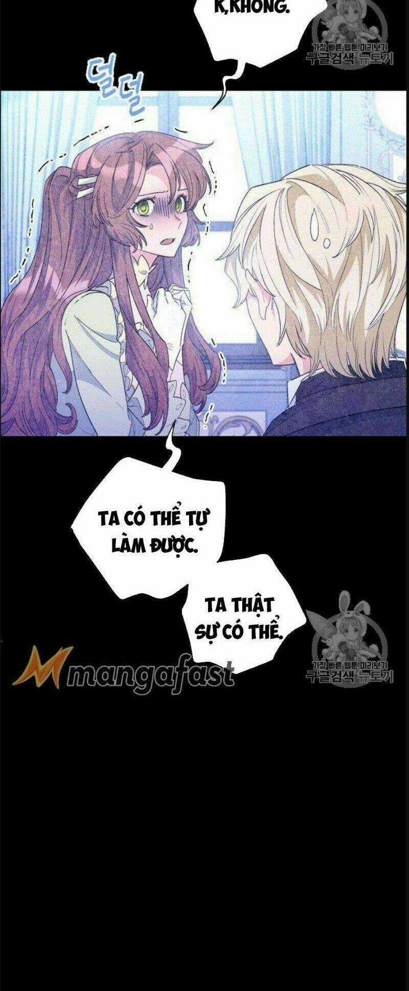 Bí Quyết Trà 50 Của Nữ Công Tước Chapter 75 trang 17