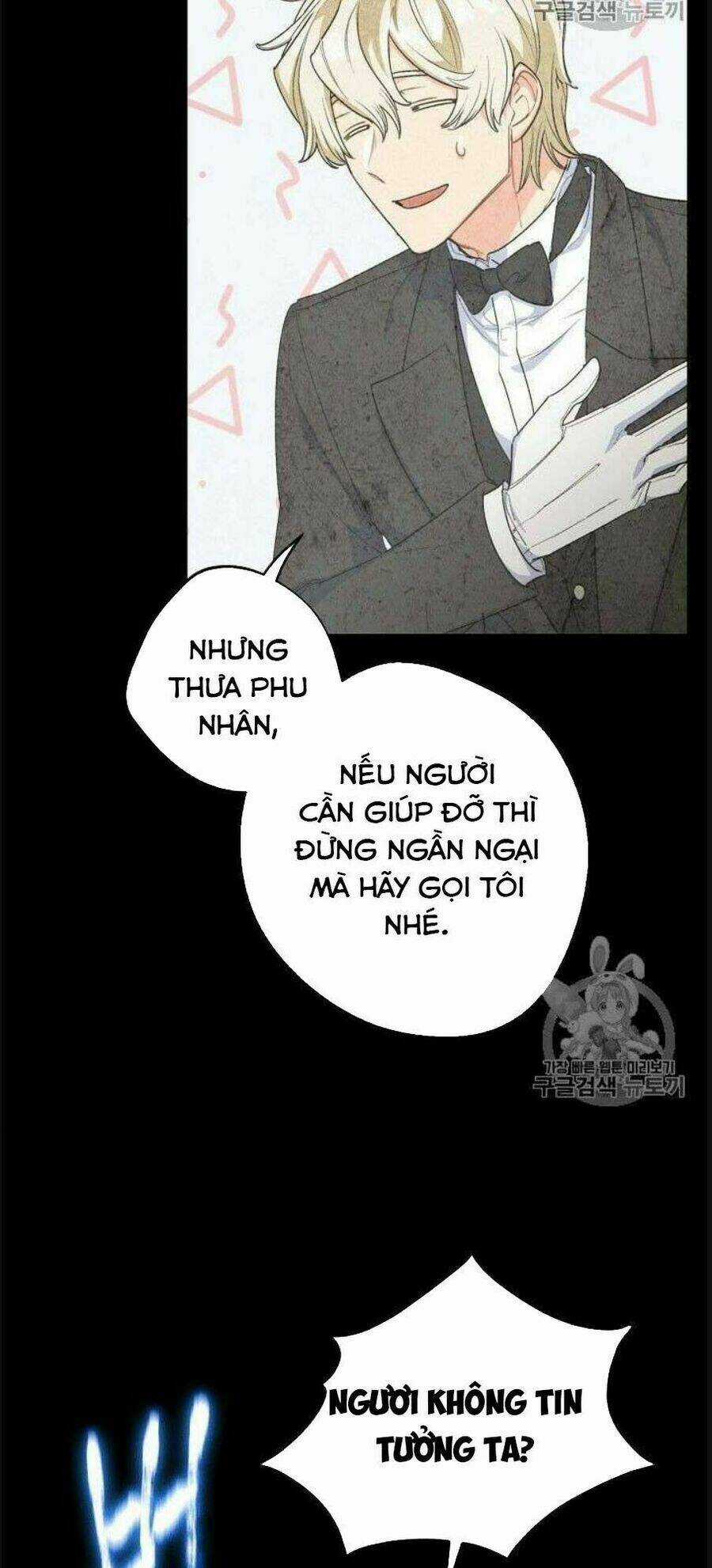 Bí Quyết Trà 50 Của Nữ Công Tước Chapter 75 trang 18