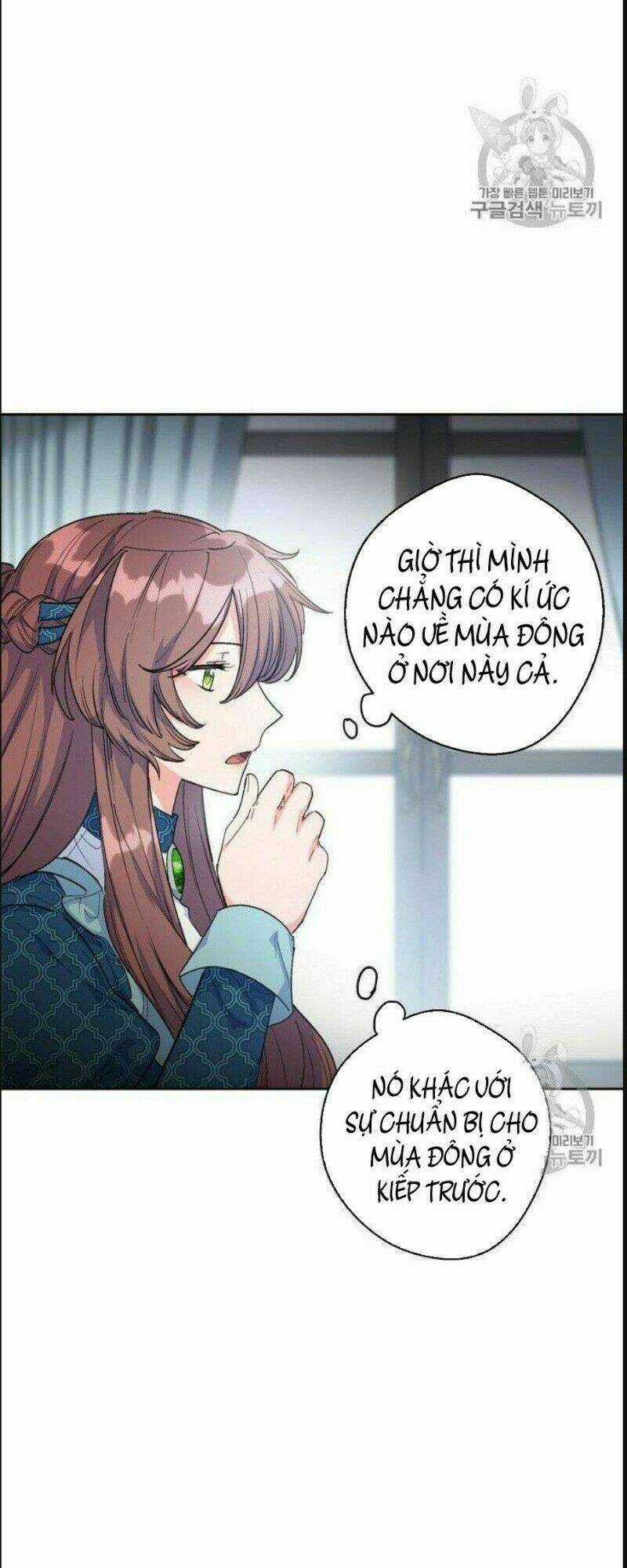 Bí Quyết Trà 50 Của Nữ Công Tước Chapter 75 trang 22