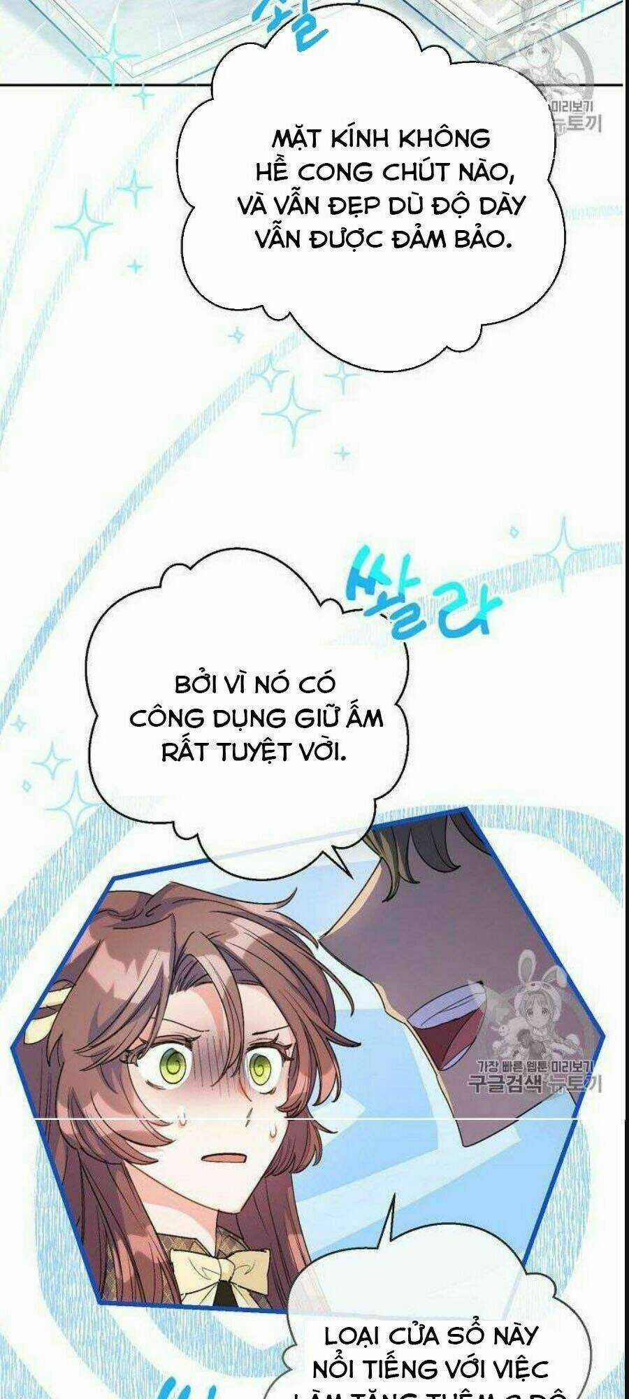 Bí Quyết Trà 50 Của Nữ Công Tước Chapter 75 trang 37