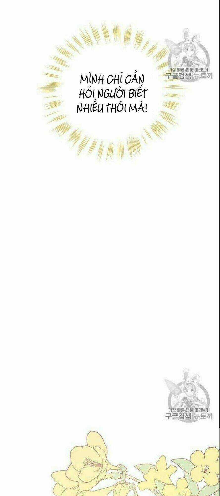 Bí Quyết Trà 50 Của Nữ Công Tước Chapter 75 trang 46