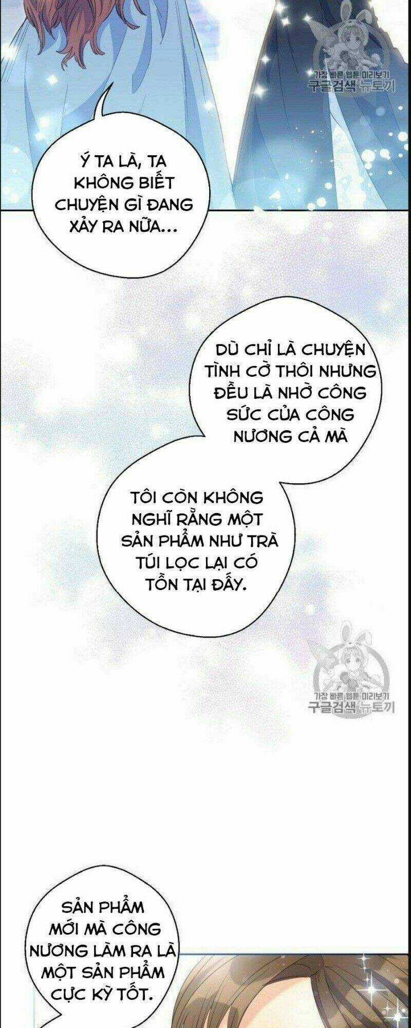 Bí Quyết Trà 50 Của Nữ Công Tước Chapter 75 trang 5