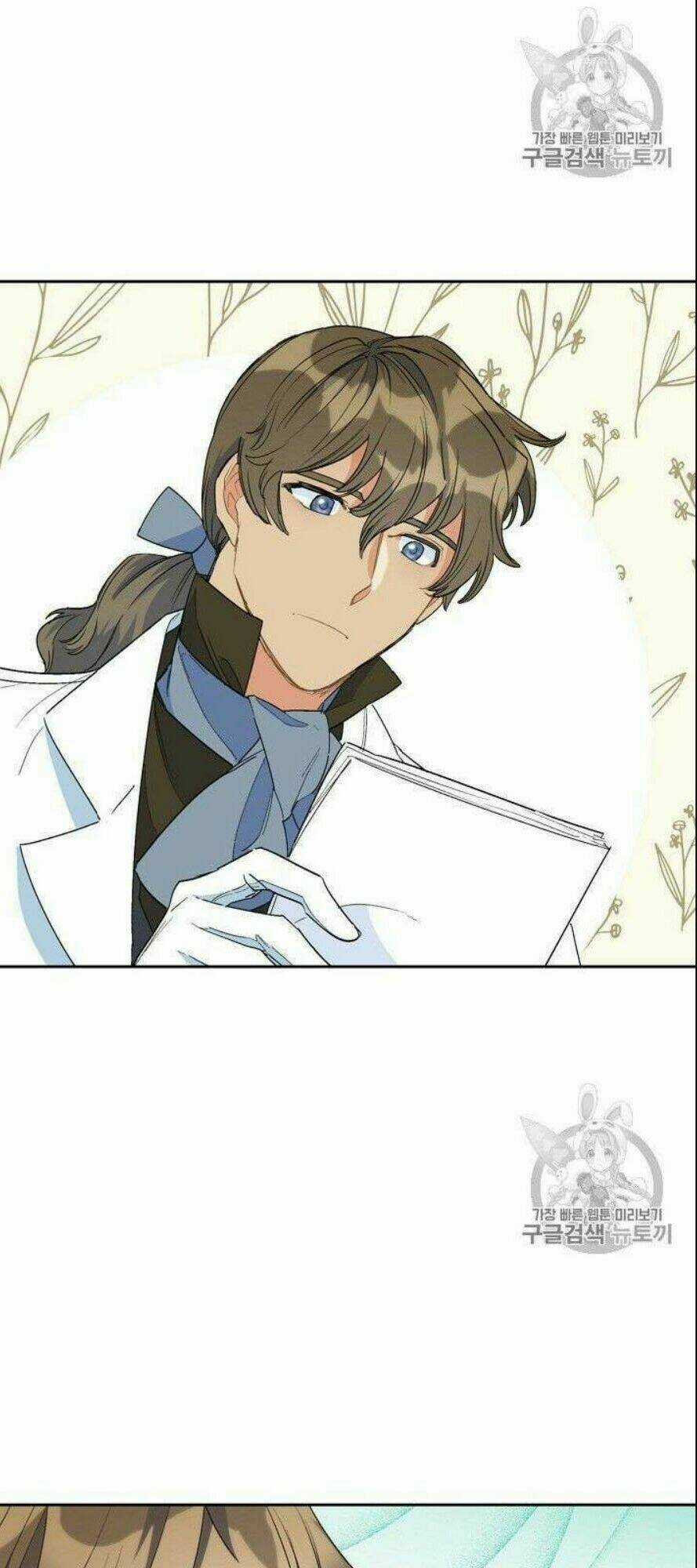 Bí Quyết Trà 50 Của Nữ Công Tước Chapter 75 trang 57