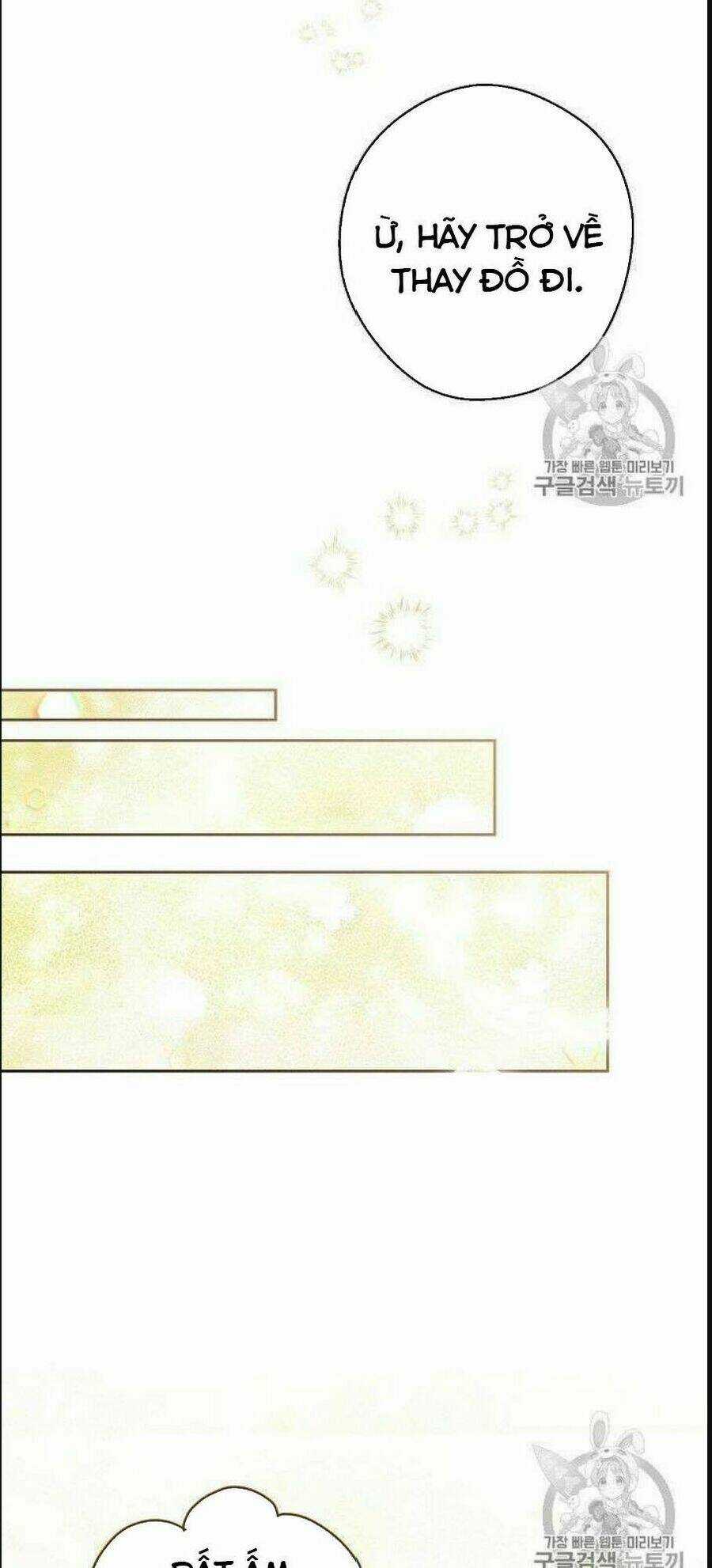 Bí Quyết Trà 50 Của Nữ Công Tước Chapter 75 trang 68