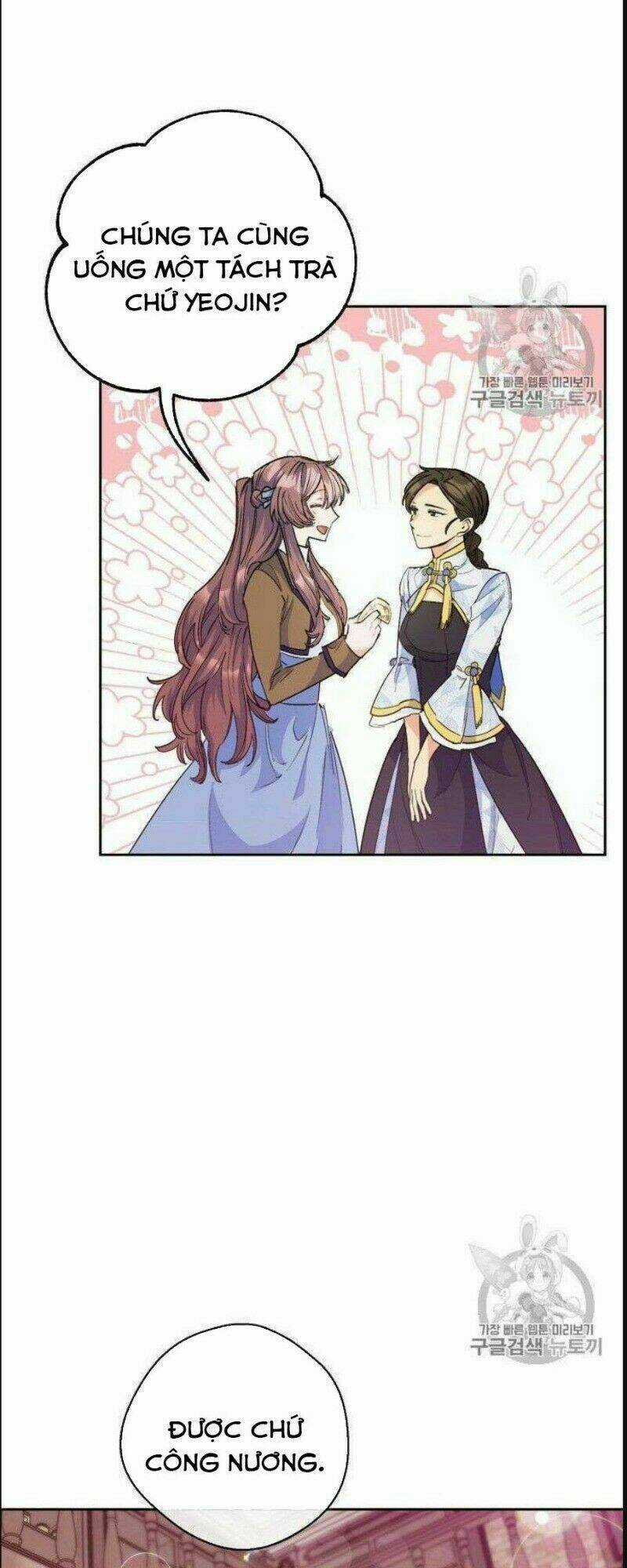 Bí Quyết Trà 50 Của Nữ Công Tước Chapter 75 trang 8