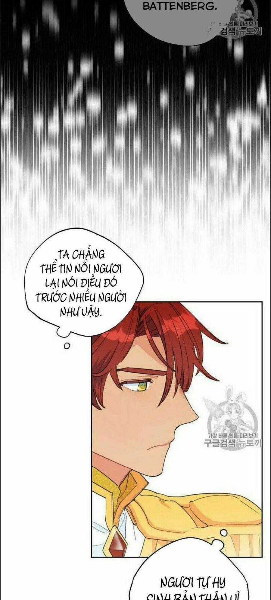 Bí Quyết Trà 50 Của Nữ Công Tước Chapter 76 trang 1