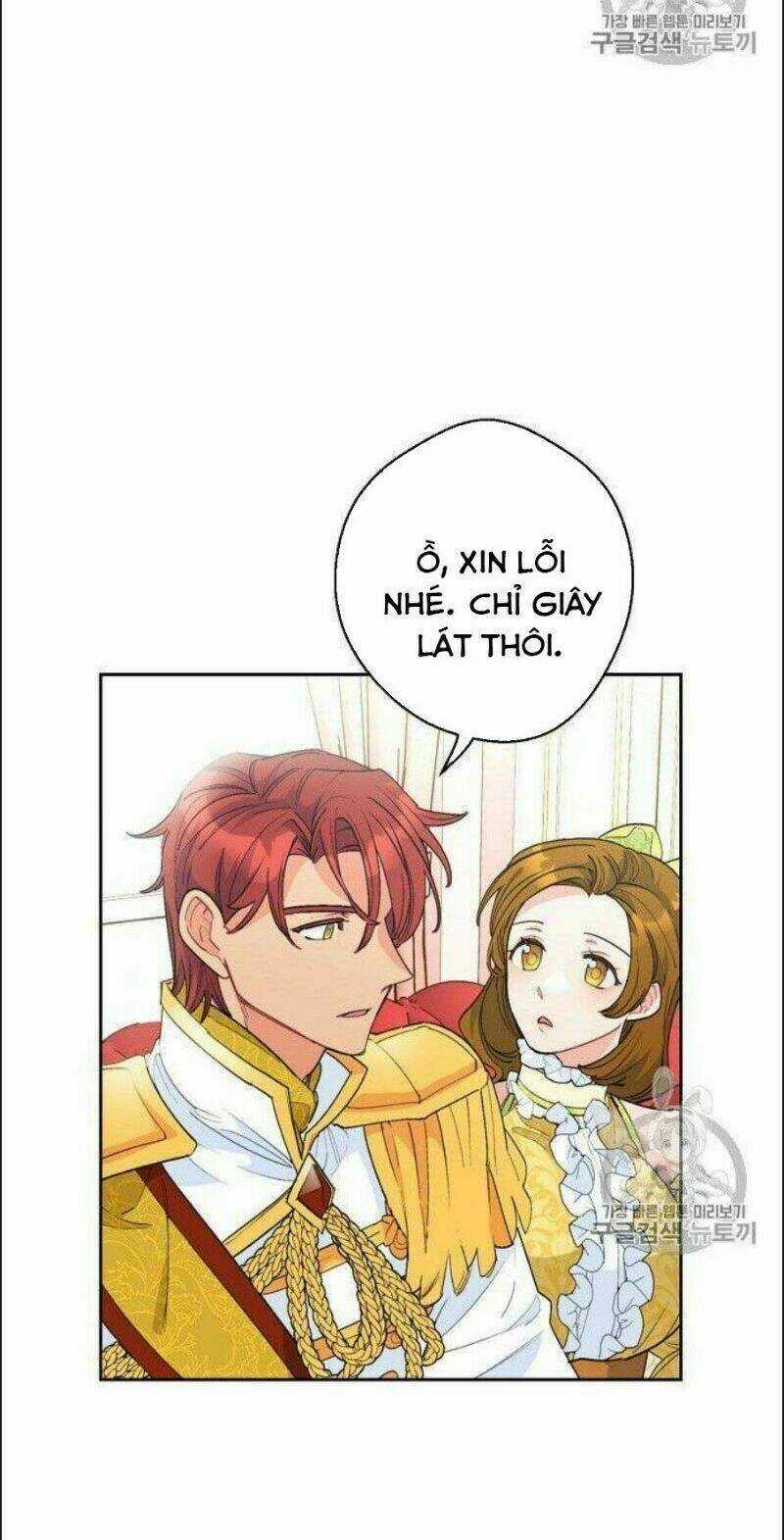 Bí Quyết Trà 50 Của Nữ Công Tước Chapter 76 trang 12