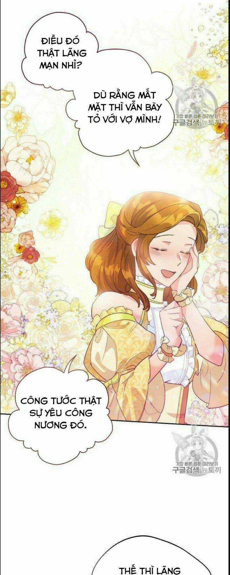 Bí Quyết Trà 50 Của Nữ Công Tước Chapter 76 trang 15