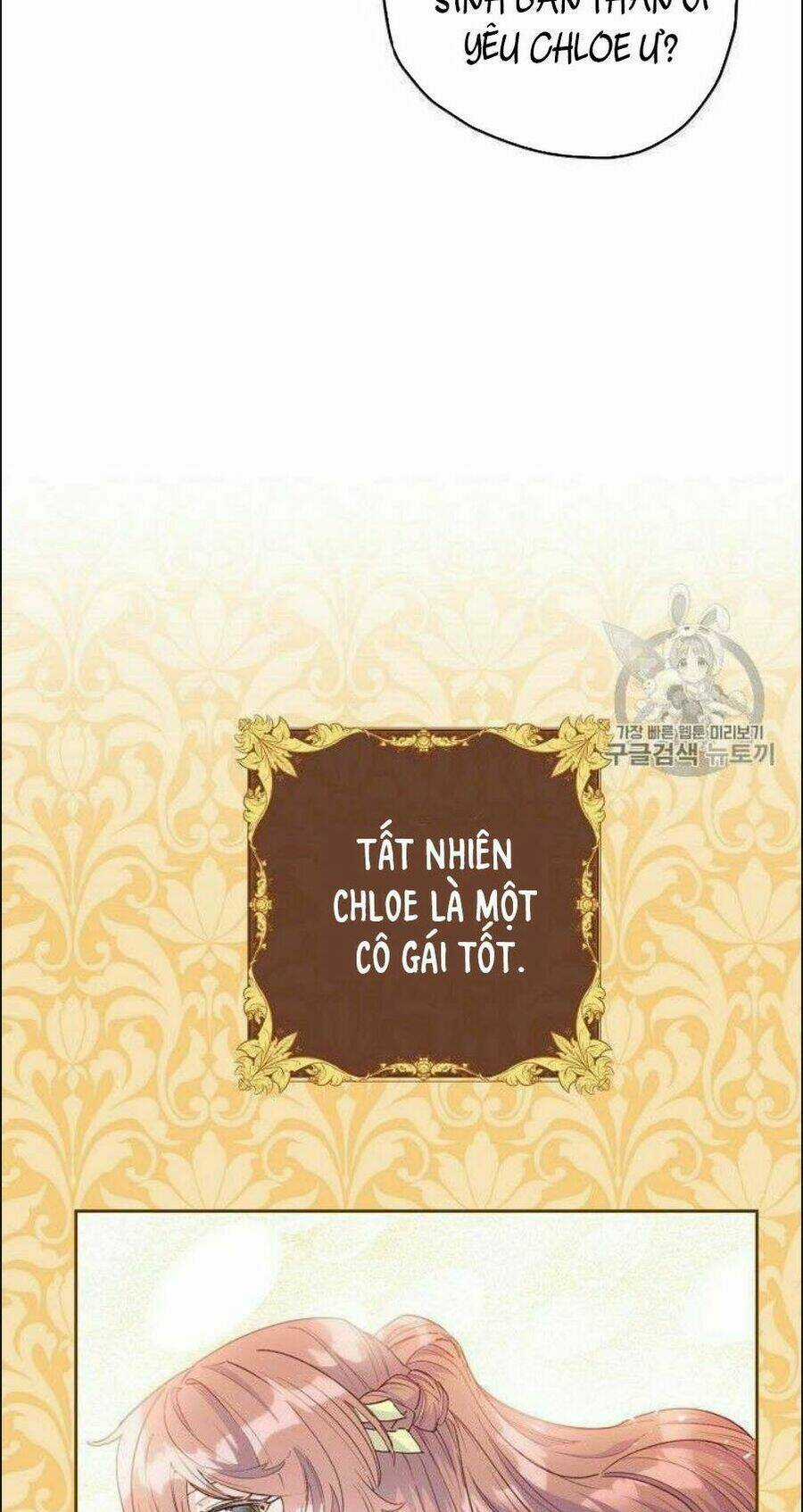 Bí Quyết Trà 50 Của Nữ Công Tước Chapter 76 trang 2