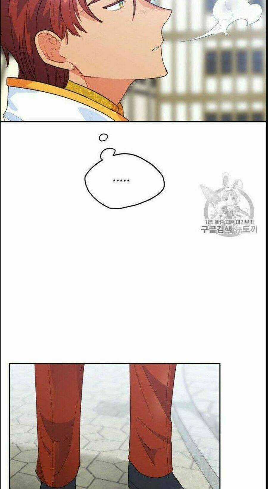 Bí Quyết Trà 50 Của Nữ Công Tước Chapter 76 trang 29