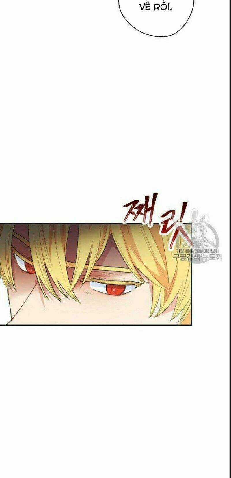 Bí Quyết Trà 50 Của Nữ Công Tước Chapter 76 trang 43