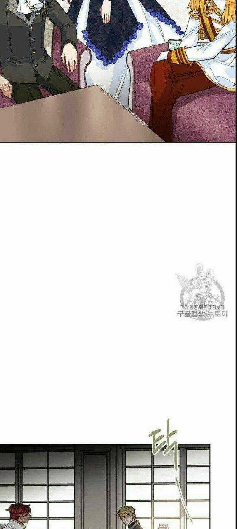 Bí Quyết Trà 50 Của Nữ Công Tước Chapter 76 trang 54