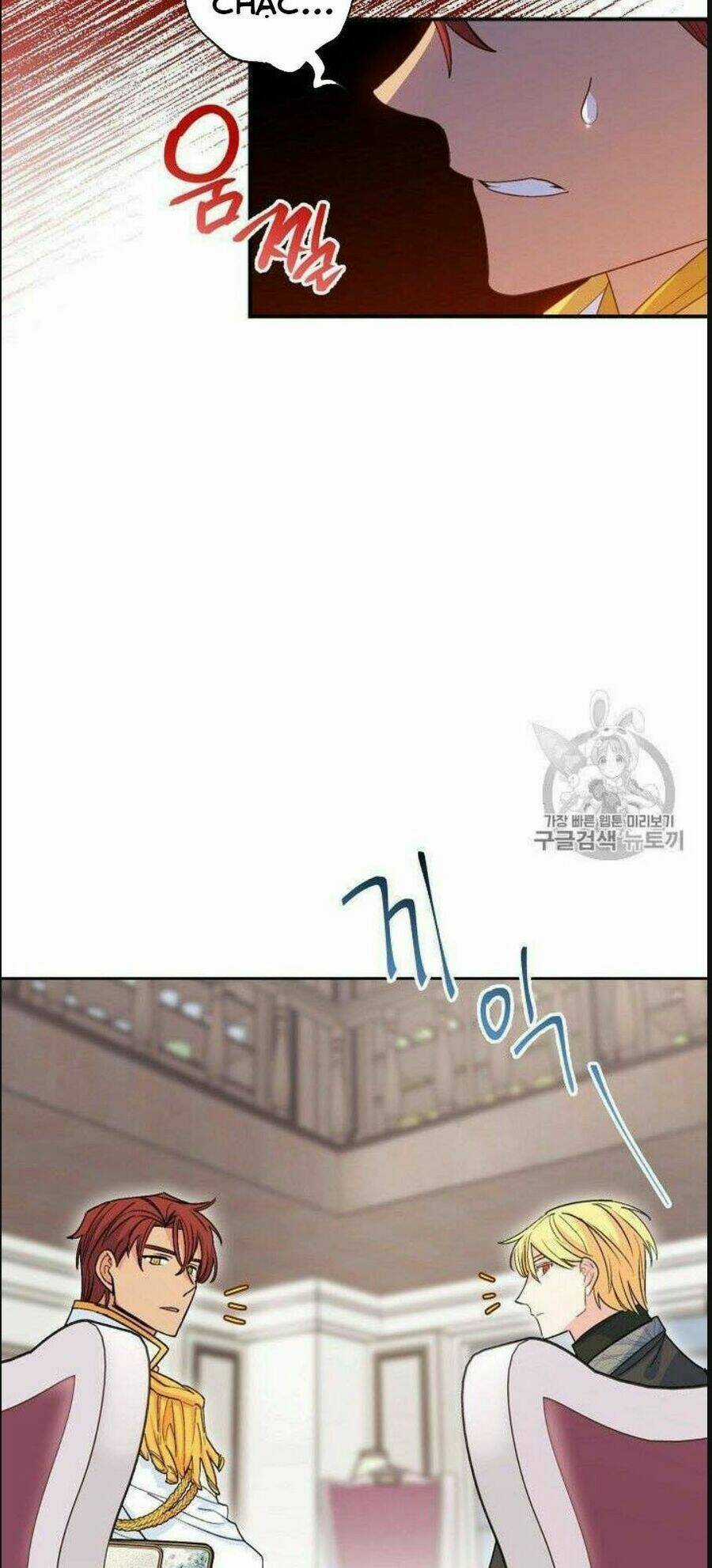 Bí Quyết Trà 50 Của Nữ Công Tước Chapter 76 trang 62