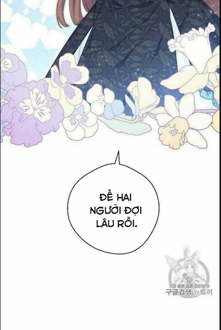 Bí Quyết Trà 50 Của Nữ Công Tước Chapter 76 trang 65