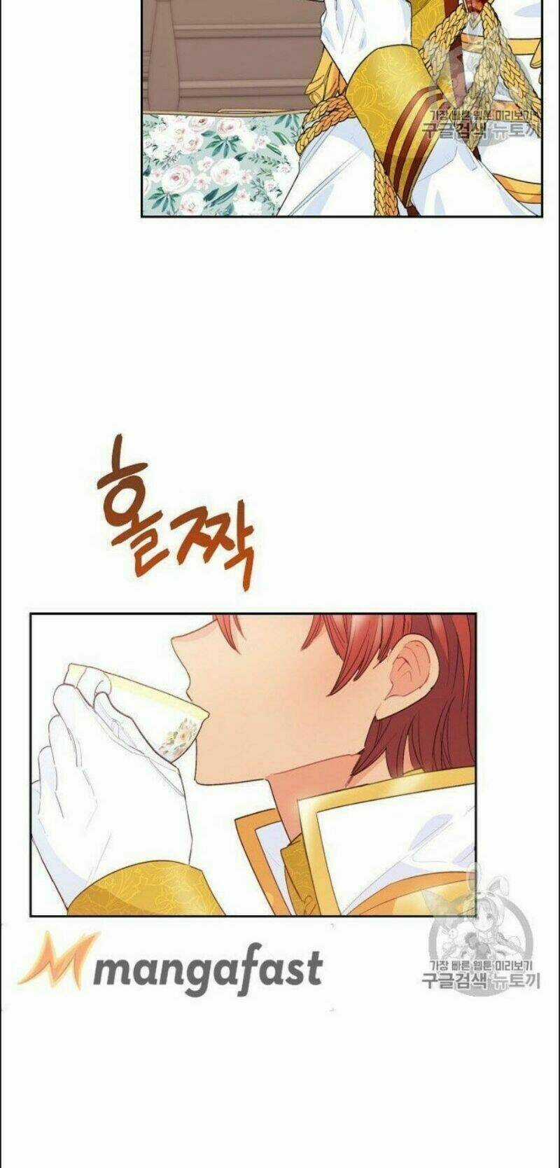 Bí Quyết Trà 50 Của Nữ Công Tước Chapter 77 trang 19