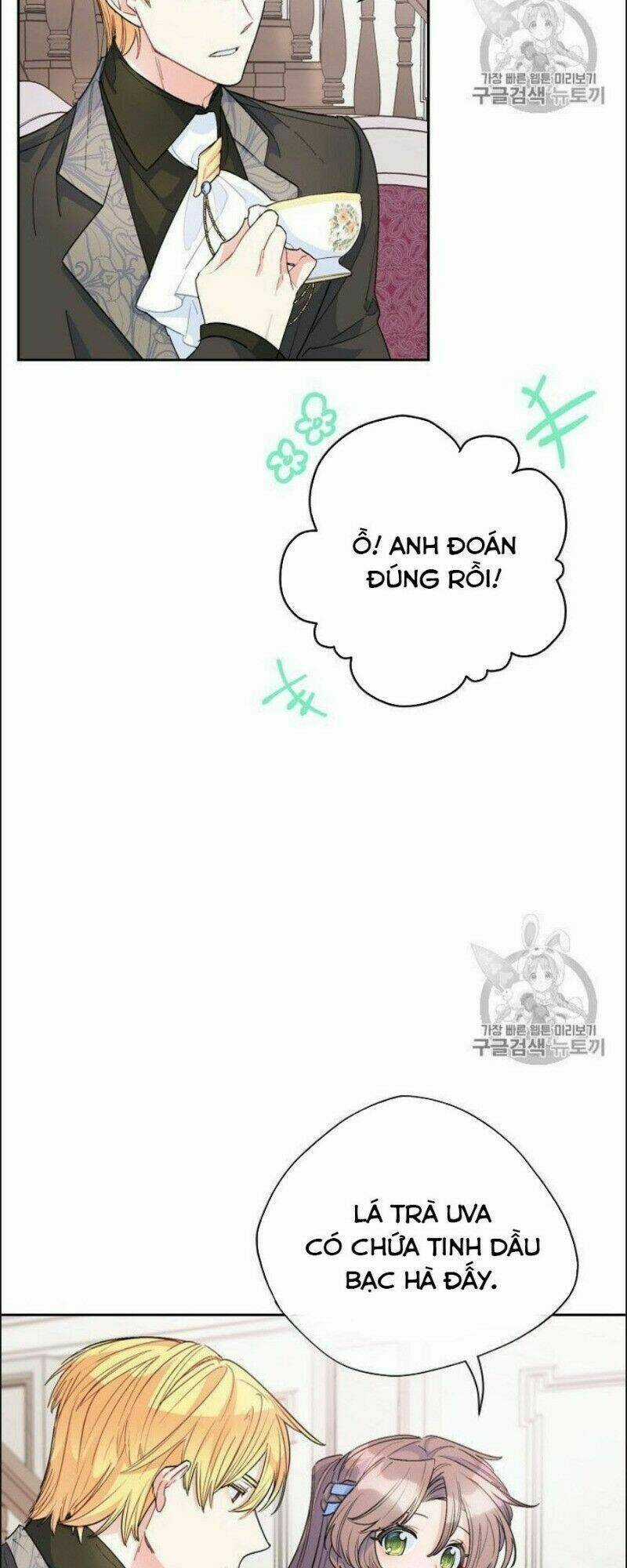 Bí Quyết Trà 50 Của Nữ Công Tước Chapter 77 trang 25