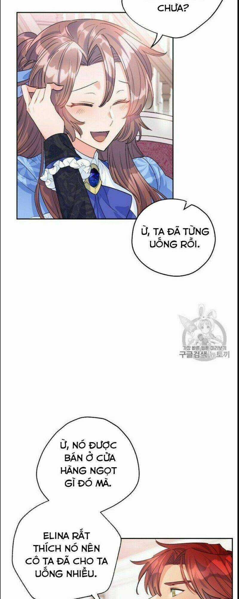 Bí Quyết Trà 50 Của Nữ Công Tước Chapter 77 trang 5