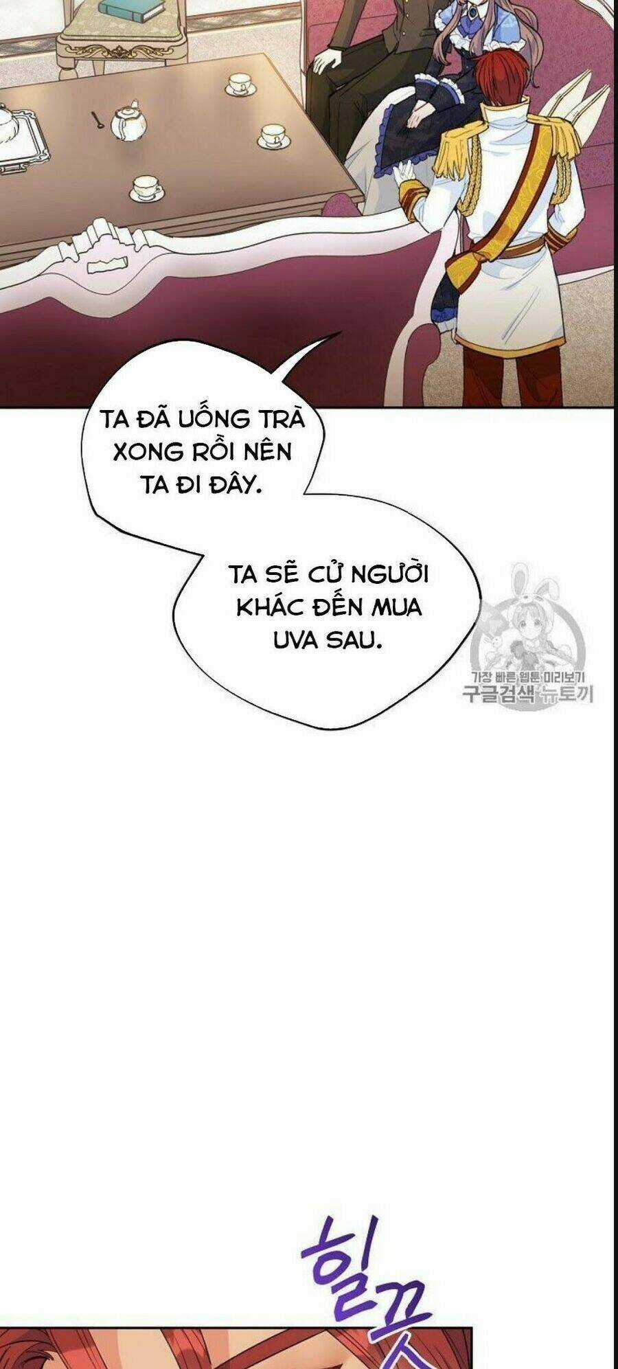 Bí Quyết Trà 50 Của Nữ Công Tước Chapter 77 trang 51