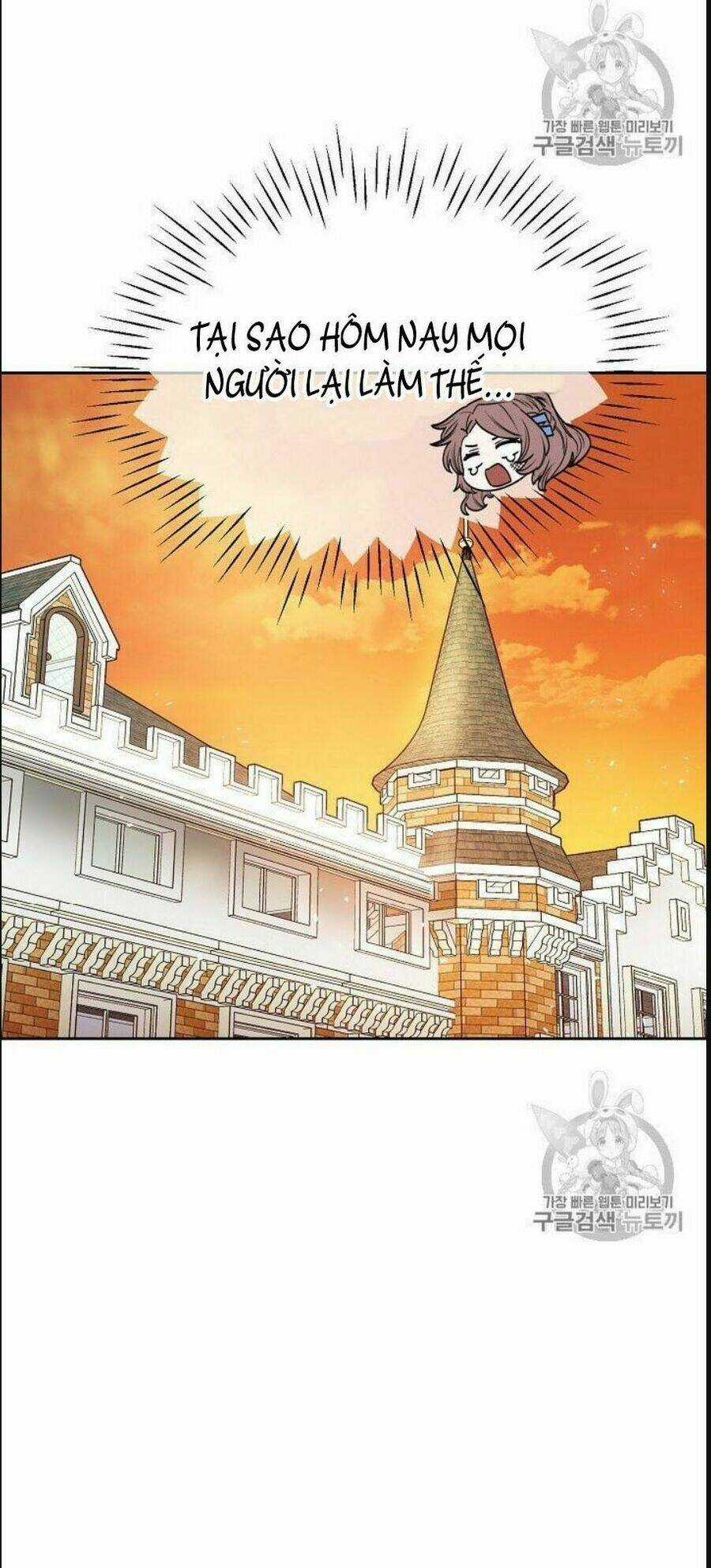 Bí Quyết Trà 50 Của Nữ Công Tước Chapter 77 trang 57