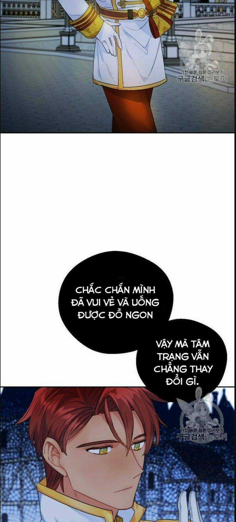 Bí Quyết Trà 50 Của Nữ Công Tước Chapter 77 trang 59