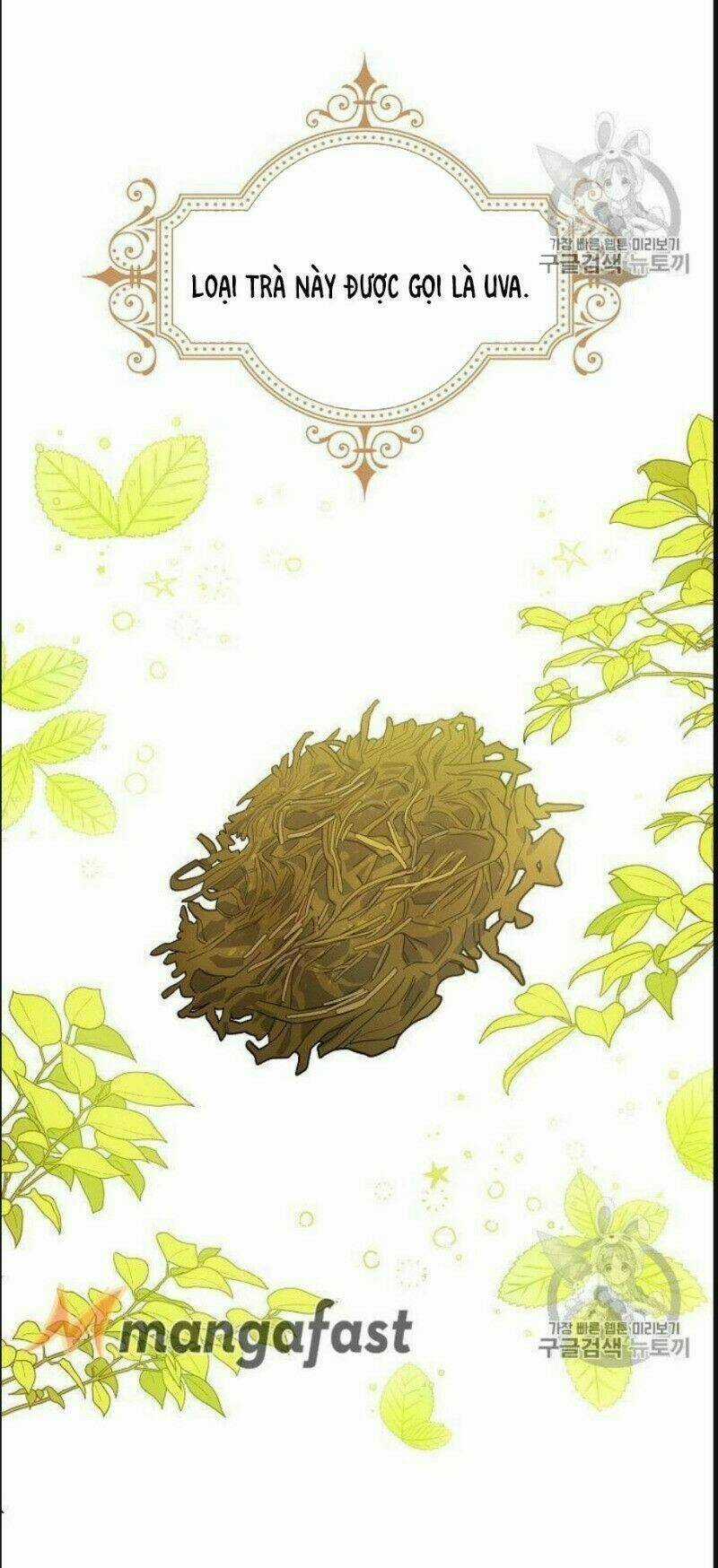 Bí Quyết Trà 50 Của Nữ Công Tước Chapter 77 trang 9