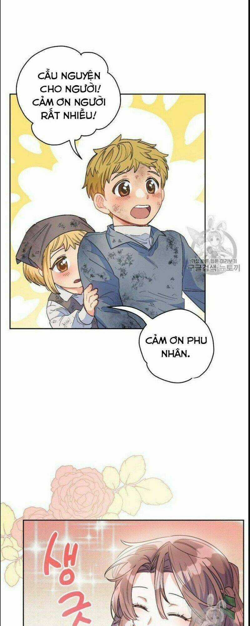 Bí Quyết Trà 50 Của Nữ Công Tước Chapter 78 trang 25