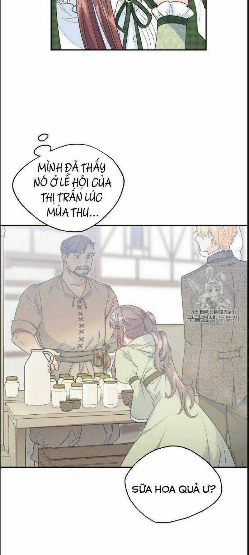 Bí Quyết Trà 50 Của Nữ Công Tước Chapter 78 trang 3