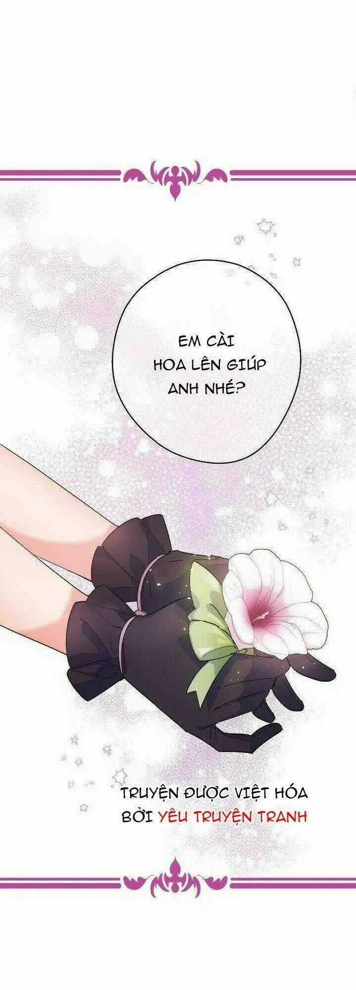 Bí Quyết Trà 50 Của Nữ Công Tước Chapter 79 trang 0