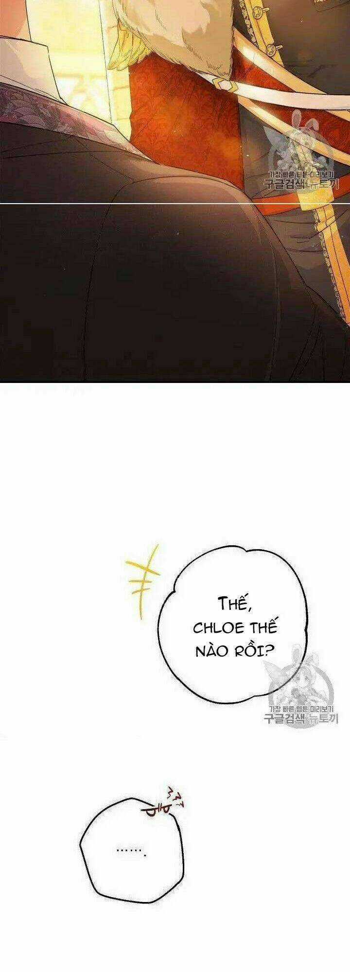 Bí Quyết Trà 50 Của Nữ Công Tước Chapter 79 trang 10