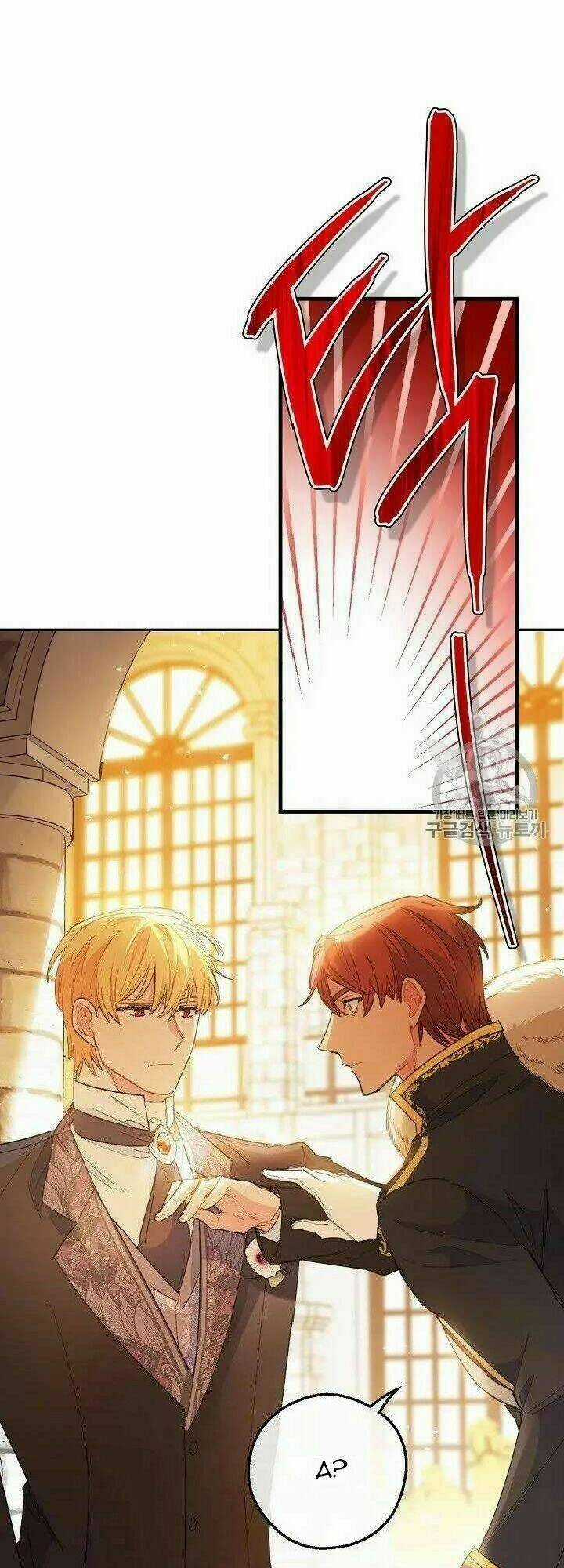 Bí Quyết Trà 50 Của Nữ Công Tước Chapter 79 trang 13