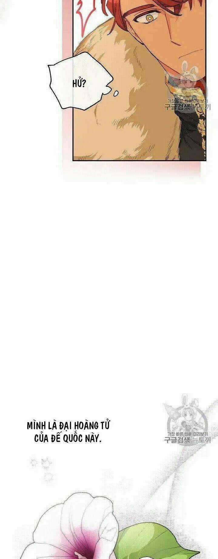 Bí Quyết Trà 50 Của Nữ Công Tước Chapter 79 trang 22