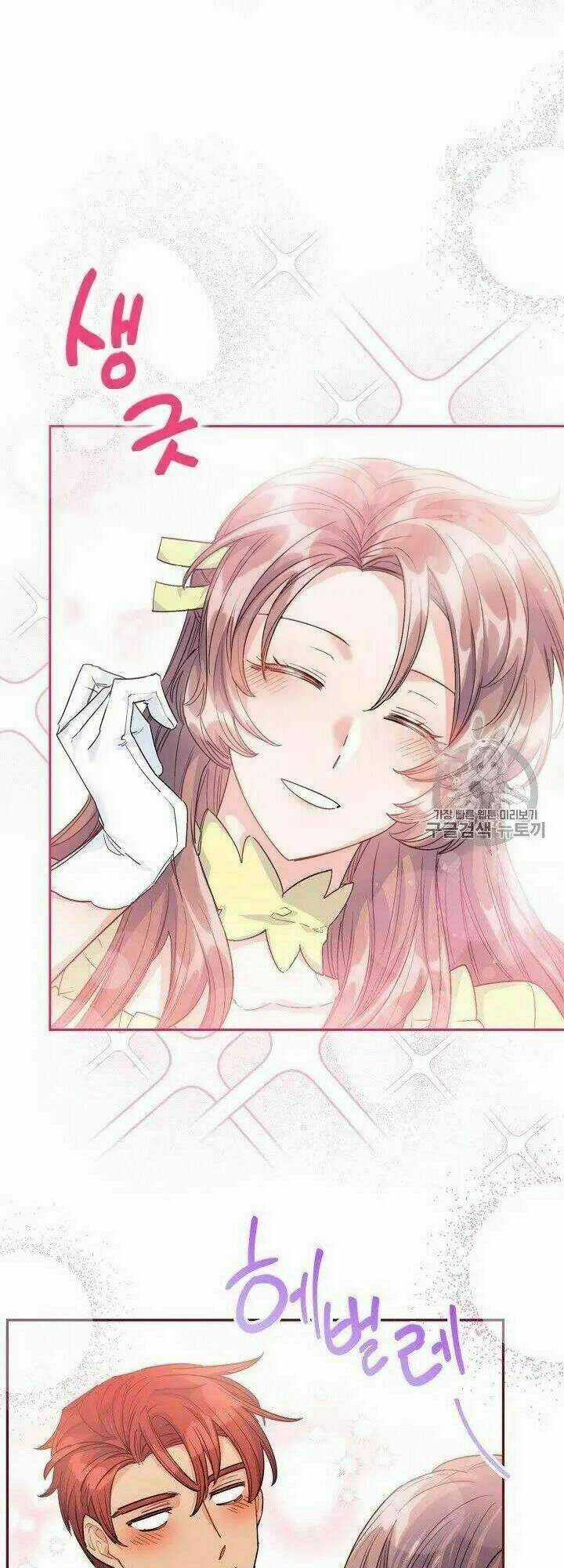 Bí Quyết Trà 50 Của Nữ Công Tước Chapter 79 trang 48