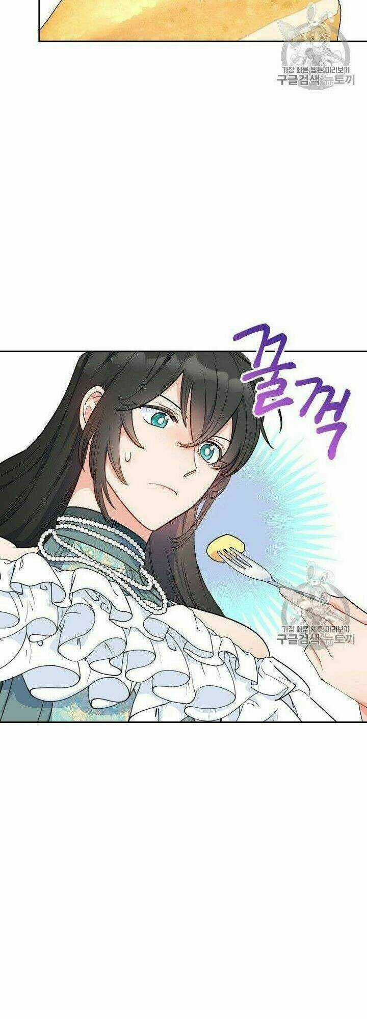 Bí Quyết Trà 50 Của Nữ Công Tước Chapter 80 trang 36